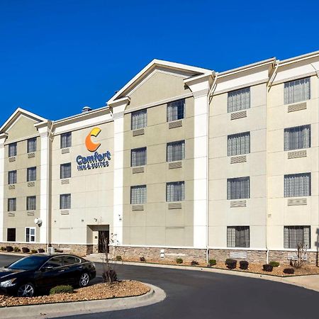 Comfort Inn & Suites North Little Rock Mccain Mall Экстерьер фото